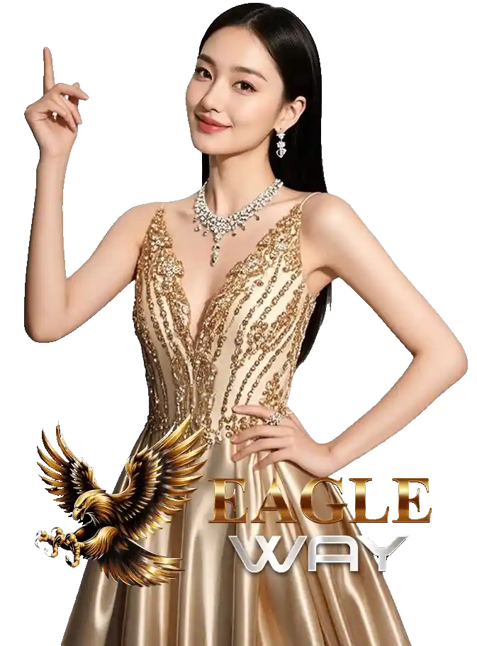 เว็บ eagle way